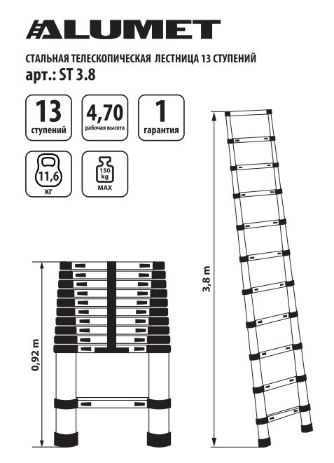ST 3.8