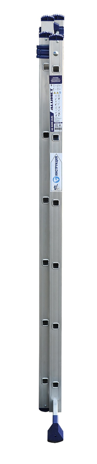 H2 5206